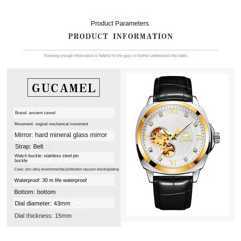 Gucamel Mechanical Watch
